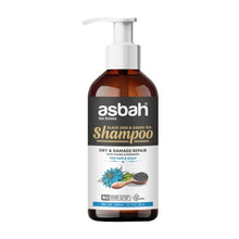 Load image into Gallery viewer, Asbah Black Seed Shampoo