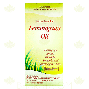Vaidya Patankar Lemongrass Oil